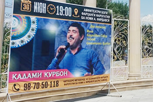 64935713_486060785292863_58914317225324534520864_n