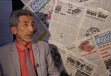 “Ҷавонони Тоҷикистон” аввалин майдони эътироз буд! (навор)