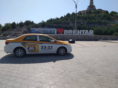 IMG-99363b58dceeb66f155df80fd92c4586-V