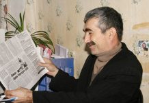 Достони орзуи хуфта