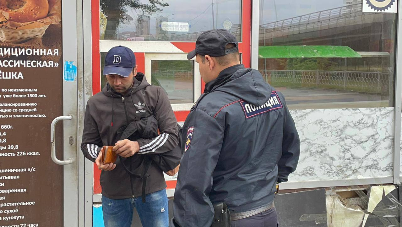 путин легализация