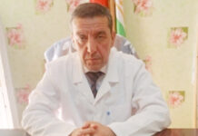 ДАРМОНБАХШОНИ ДАРДМАНДОН