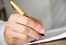 Муроҷиат санҷида мешавад