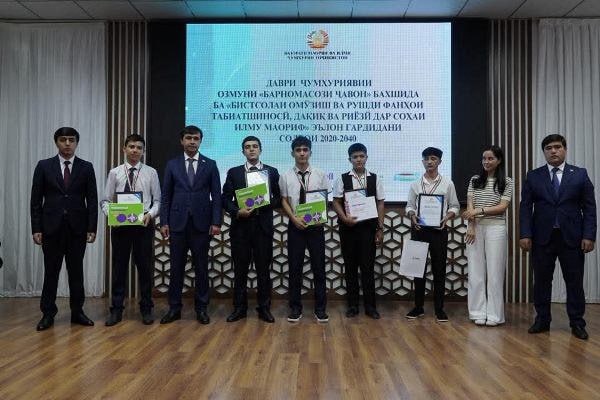 photo_5296694501861096985_x