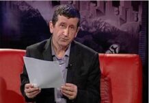 “Имшаб чароғ мурд…”