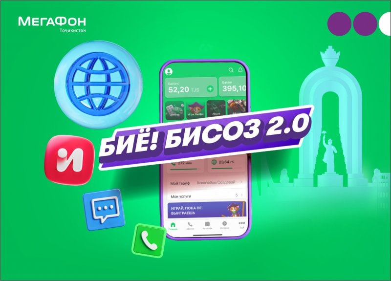 photo_5355208311668079906_x