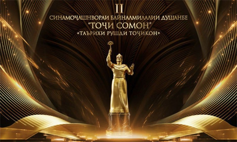 photo_5411320358583270495_x