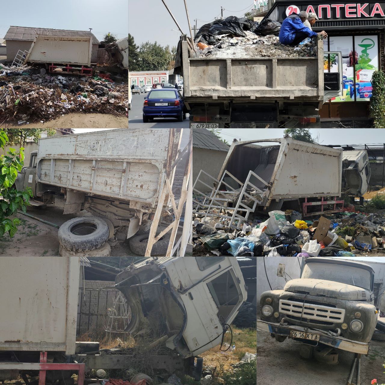 photo_5453933834388240012_y