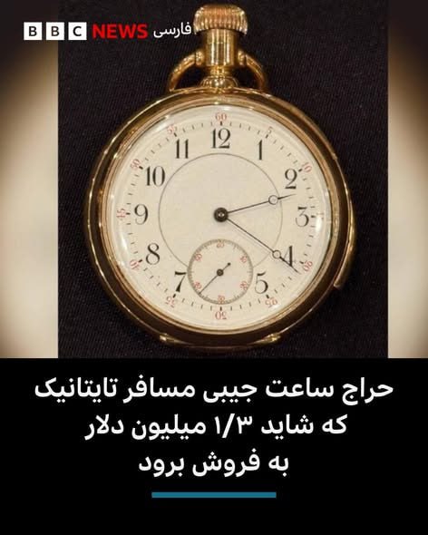 photo_5238111122177593201_x