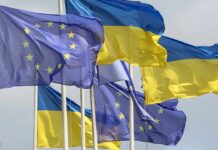 Украина ва Аврупо нақшаи Амрикоро рад карда наметавонанд
