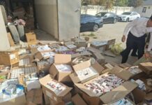 Маводи бесифати доруворӣ ва ороишию гигиенӣ сӯзонида шуд