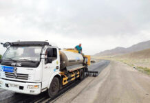 Шоҳроҳи нави ҷавобгӯи талаботи байналмилалӣ