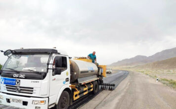 Шоҳроҳи нави ҷавобгӯи талаботи байналмилалӣ