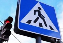 Ҳалокати пиёдагард дар ноҳияи Варзоб