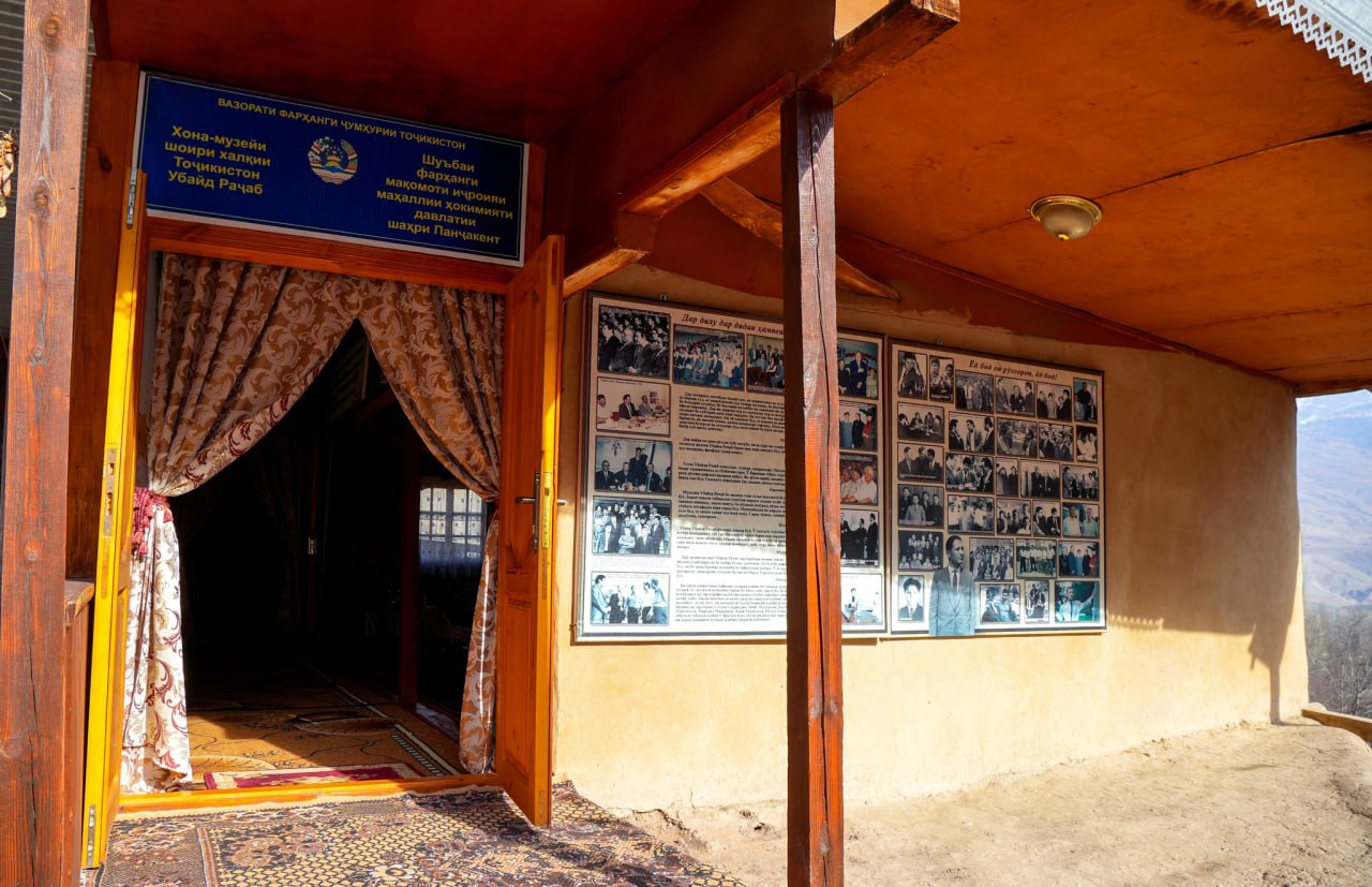 photo_5314396596122357371_y