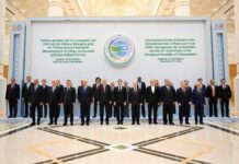 Президент дар Форуми байналмилалии сулҳ ва эътимод