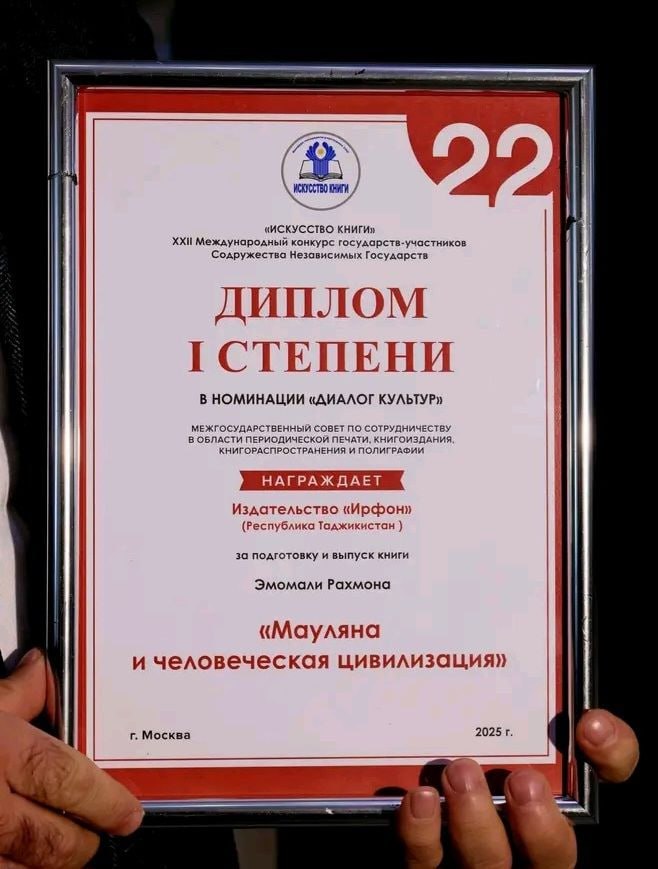 photo_5325917115749436590_y