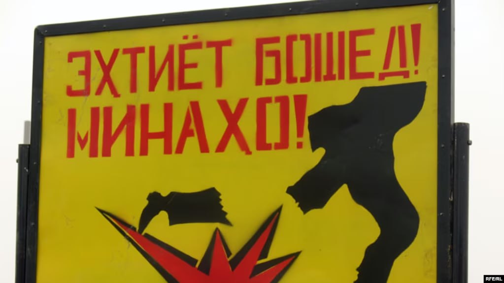 photo_5325917115749436607_y