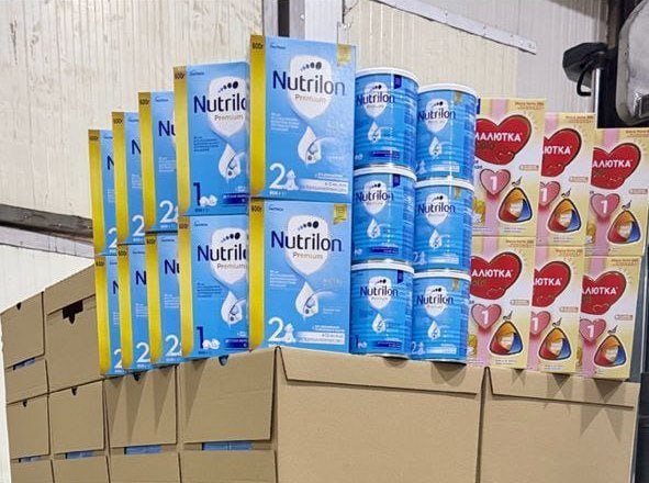 photo_5224245546111931846_x