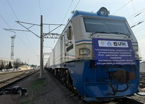 photo_5240401250279428892_x