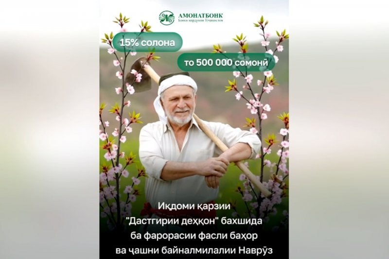 photo_5265136319124410918_x