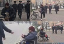 Талбандаи фиребгар дар Бохтар дастгир шуд