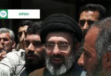 Хоманаӣ даргузашт, Хоманаӣ омад!