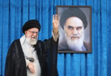 Кушта шудани Алӣ Хоманаӣ