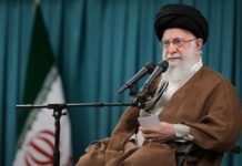 Видоъ бо Хоманаӣ се рӯз идома меёбад