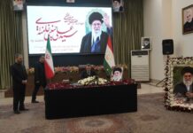 Қоҳир Расулзода дар Сафорати Эрон