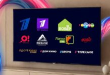 Қазоқистон: Пахши каналҳои телевизиёнии Русия қатъ шуд