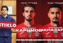 Футболбозони тоҷик дастаҳои гурҷиро тарк карданд