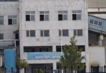 Суғд: Чин ҷойи Русияро гирифт