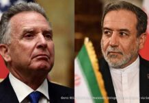 Axios: Эрон ва ИМА тамосҳои мустақимро аз сар гирифтаанд