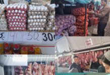 Хатлон: Дар арафаи ид нарх таҳти назорат аст