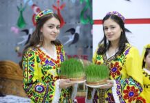 Наврӯзии «Саноатсодиротбонк»