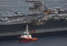 Амалиёти заминӣ е гуфтушунид?