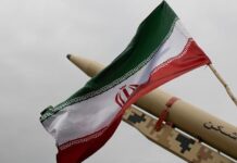 Reuters: ИМА бовар дорад, ки танҳо сеяки мушакҳои Эронро нобуд кардааст