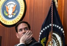 Амрико силоҳи ваъда кардаашро ба зидди Эрон равон мекунад?