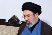 Вокуниш ба интихоби Муҷтабо Хоманаӣ