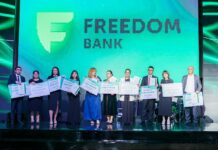 Дар Душанбе рӯзноманигорон қадрдонӣ шуданд