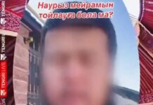 Вакили қазоқ: Мунаққидони Наврӯз аз кишвар раванд