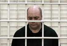 Губернатор 14 сол зиндонӣ шуд