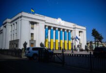 Рада шикаст!