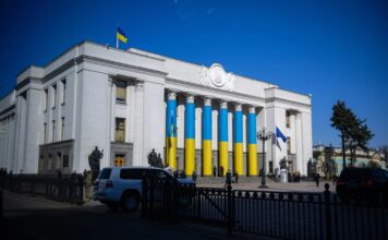 Рада шикаст!