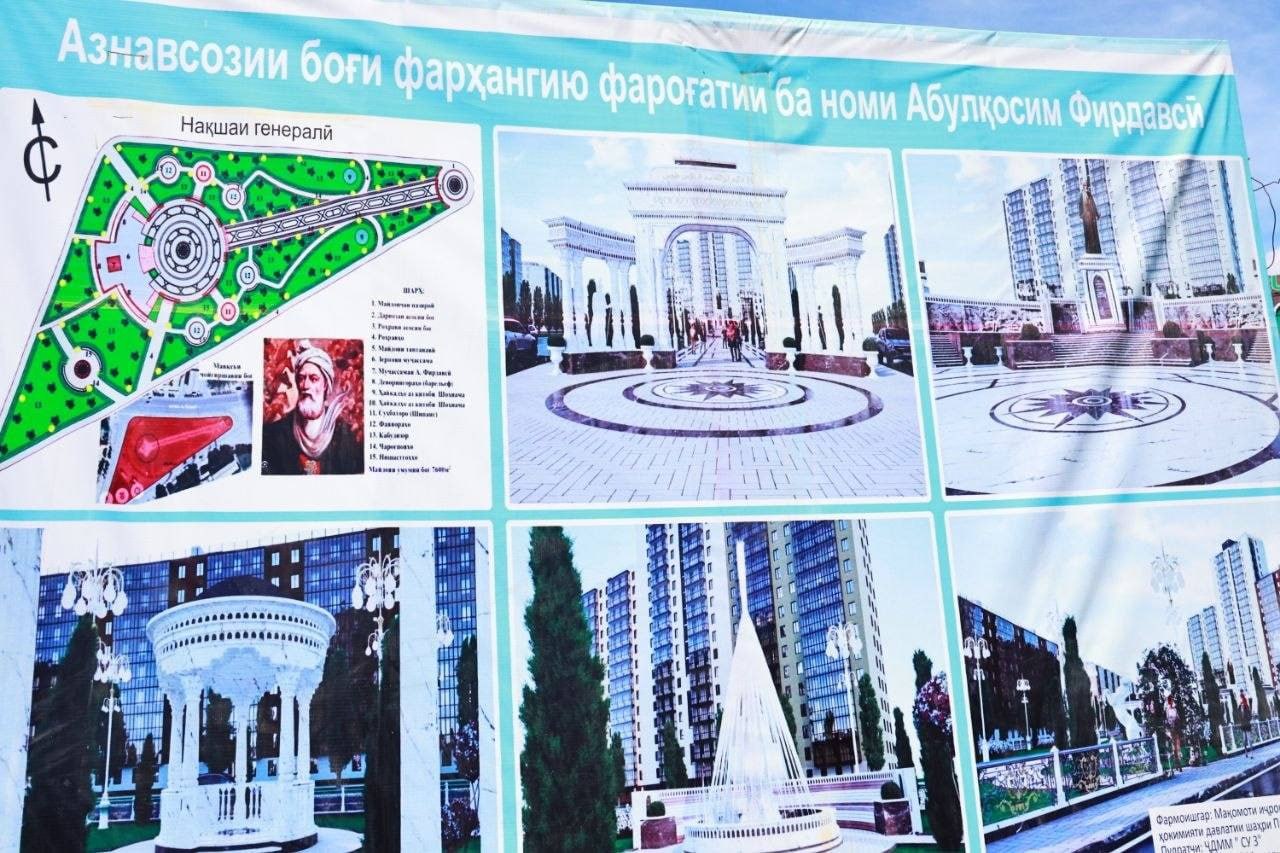 photo_5388601617973711983_y