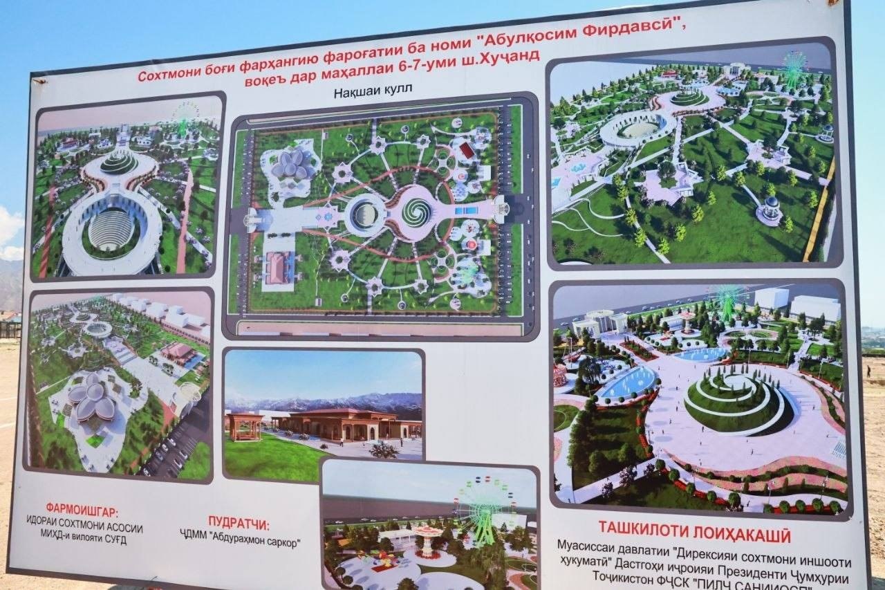 photo_5398006810372936911_y