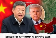 Чаро Трамп танҳо монд?