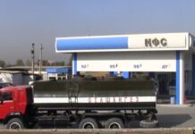 Тоҷикистон: Андози нав барои сӯзишворӣ