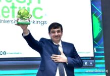 ДБССТ- ҳамоҳангсози миллии шабакаи UI GREENMETRIC дар Тоҷикистон